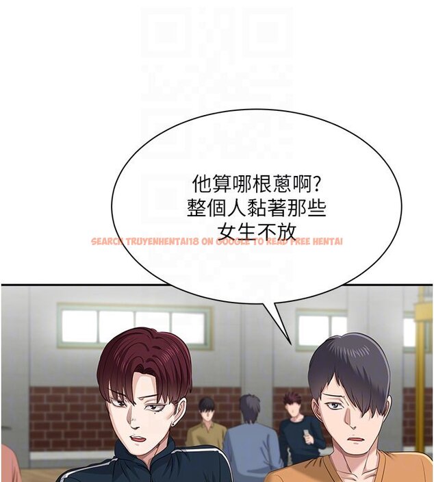 查看漫画倒追遊戲 - 第43話-震動的聲音要被聽到了 - sayhentaiz.net中的4419807图片 查看漫画倒追遊戲 - 第43話-震動的聲音要被聽到了 - sayhentaiz.net中的4419807图片