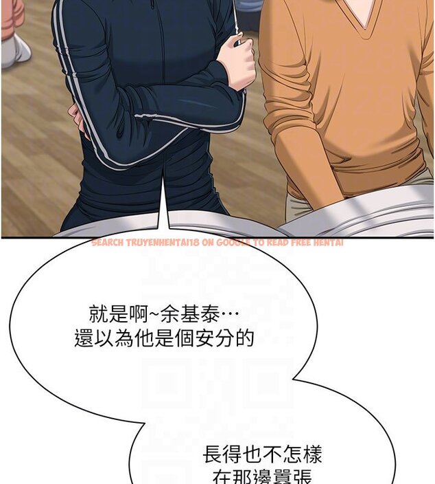 查看漫画倒追遊戲 - 第43話-震動的聲音要被聽到了 - sayhentaiz.net中的4419808图片 查看漫画倒追遊戲 - 第43話-震動的聲音要被聽到了 - sayhentaiz.net中的4419808图片