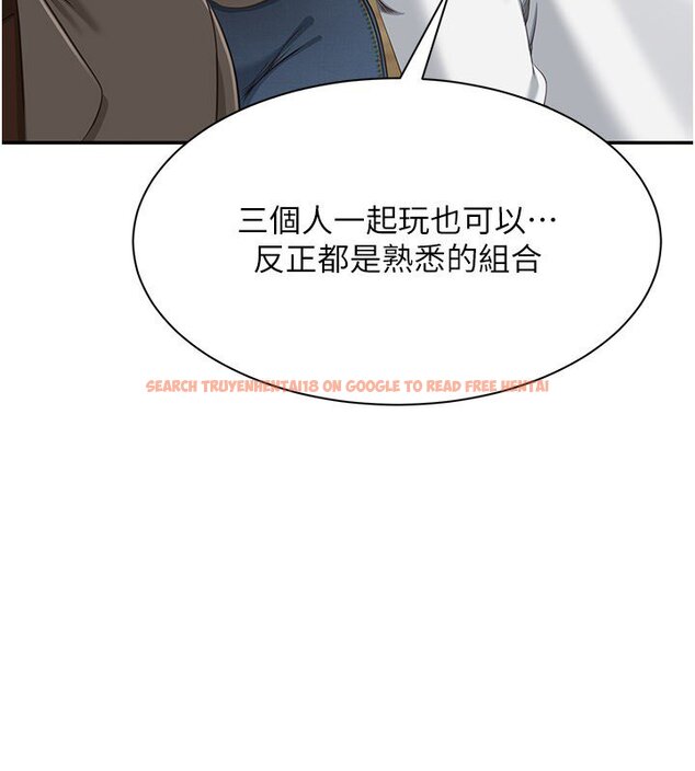 查看漫画倒追遊戲 - 第43話-震動的聲音要被聽到了 - sayhentaiz.net中的4419812图片 查看漫画倒追遊戲 - 第43話-震動的聲音要被聽到了 - sayhentaiz.net中的4419812图片