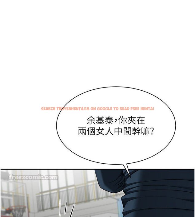 查看漫画倒追遊戲 - 第43話-震動的聲音要被聽到了 - sayhentaiz.net中的4419813图片 查看漫画倒追遊戲 - 第43話-震動的聲音要被聽到了 - sayhentaiz.net中的4419813图片
