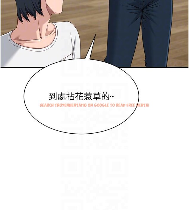查看漫画倒追遊戲 - 第43話-震動的聲音要被聽到了 - sayhentaiz.net中的4419817图片 查看漫画倒追遊戲 - 第43話-震動的聲音要被聽到了 - sayhentaiz.net中的4419817图片