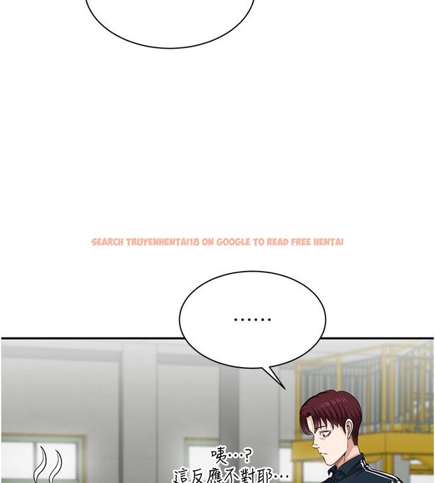 查看漫画倒追遊戲 - 第43話-震動的聲音要被聽到了 - sayhentaiz.net中的4419822图片 查看漫画倒追遊戲 - 第43話-震動的聲音要被聽到了 - sayhentaiz.net中的4419822图片
