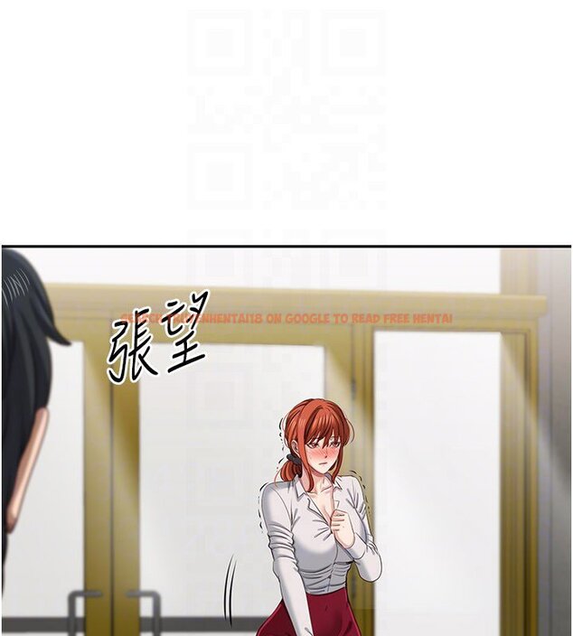 查看漫画倒追遊戲 - 第43話-震動的聲音要被聽到了 - sayhentaiz.net中的4419825图片 查看漫画倒追遊戲 - 第43話-震動的聲音要被聽到了 - sayhentaiz.net中的4419825图片