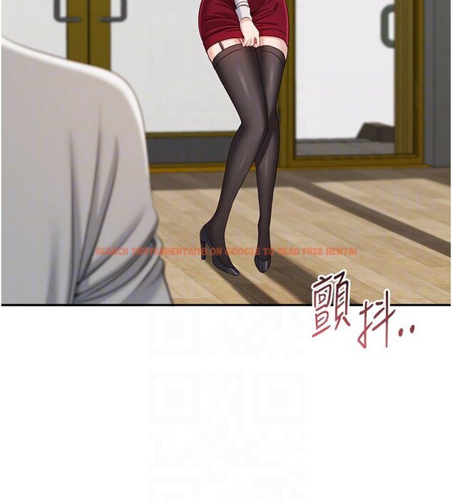 查看漫画倒追遊戲 - 第43話-震動的聲音要被聽到了 - sayhentaiz.net中的4419826图片 查看漫画倒追遊戲 - 第43話-震動的聲音要被聽到了 - sayhentaiz.net中的4419826图片