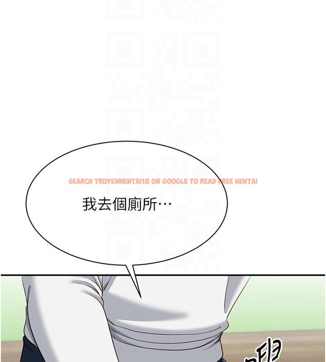 查看漫画倒追遊戲 - 第43話-震動的聲音要被聽到了 - sayhentaiz.net中的4419827图片 查看漫画倒追遊戲 - 第43話-震動的聲音要被聽到了 - sayhentaiz.net中的4419827图片
