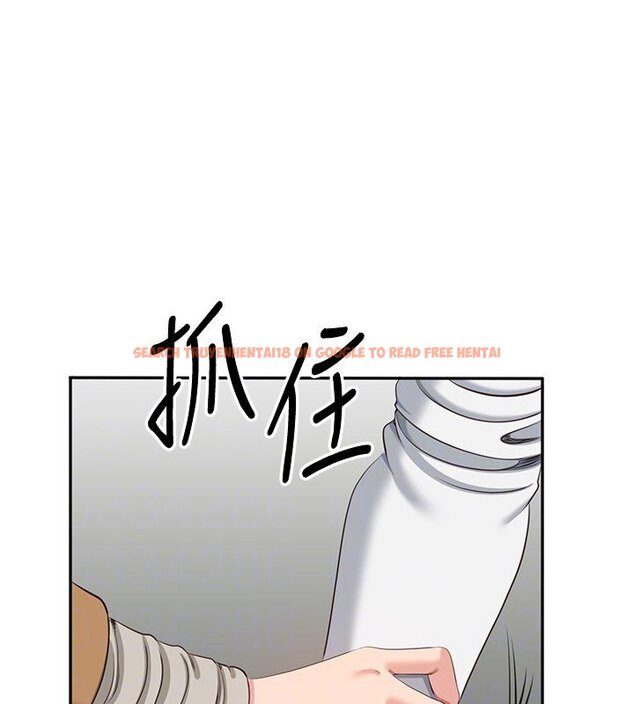 查看漫画倒追遊戲 - 第43話-震動的聲音要被聽到了 - sayhentaiz.net中的4419829图片 查看漫画倒追遊戲 - 第43話-震動的聲音要被聽到了 - sayhentaiz.net中的4419829图片