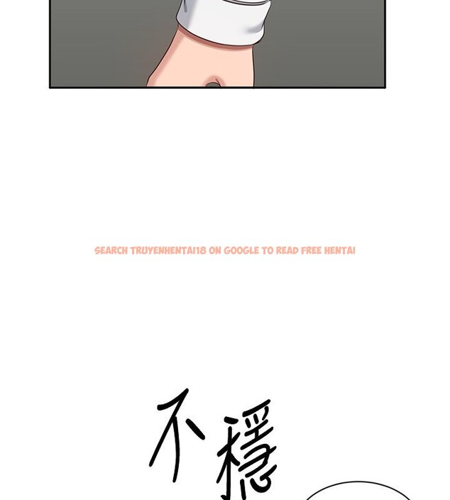查看漫画倒追遊戲 - 第43話-震動的聲音要被聽到了 - sayhentaiz.net中的4419831图片 查看漫画倒追遊戲 - 第43話-震動的聲音要被聽到了 - sayhentaiz.net中的4419831图片