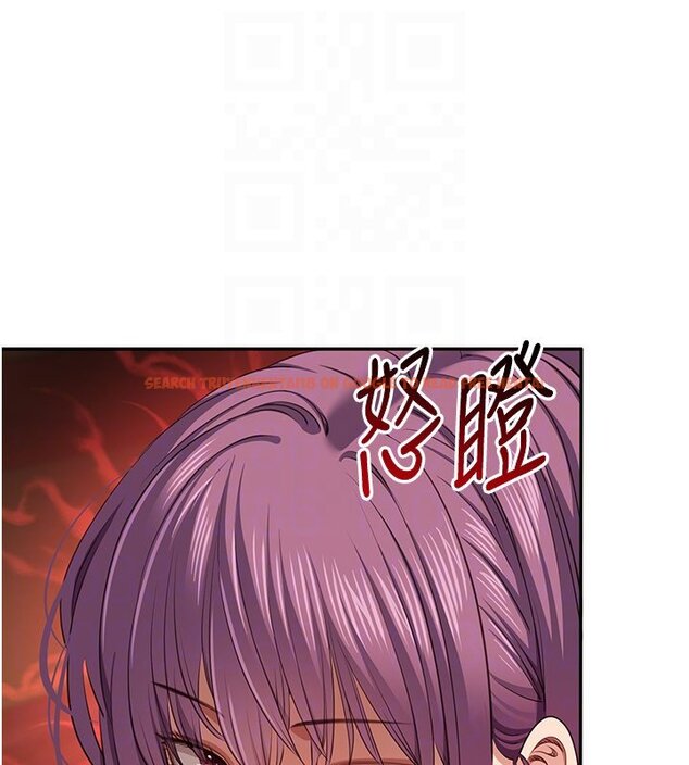 查看漫画倒追遊戲 - 第43話-震動的聲音要被聽到了 - sayhentaiz.net中的4419837图片 查看漫画倒追遊戲 - 第43話-震動的聲音要被聽到了 - sayhentaiz.net中的4419837图片