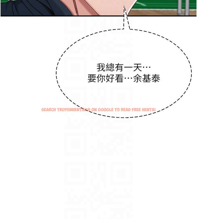 查看漫画倒追遊戲 - 第43話-震動的聲音要被聽到了 - sayhentaiz.net中的4419847图片 查看漫画倒追遊戲 - 第43話-震動的聲音要被聽到了 - sayhentaiz.net中的4419847图片