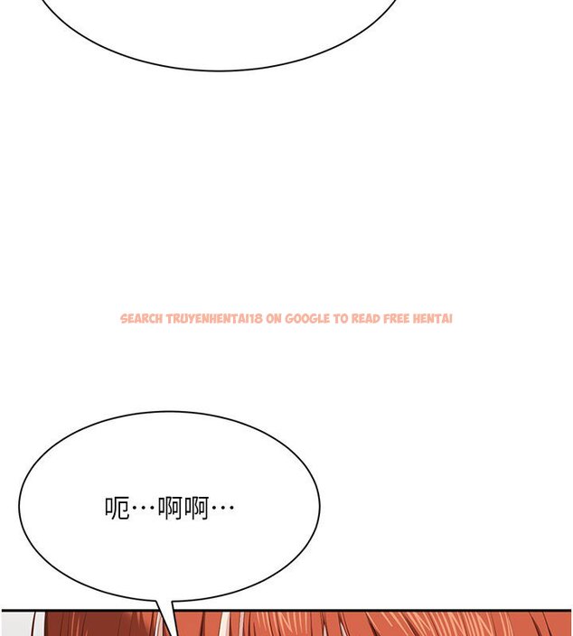 查看漫画倒追遊戲 - 第43話-震動的聲音要被聽到了 - sayhentaiz.net中的4419864图片 查看漫画倒追遊戲 - 第43話-震動的聲音要被聽到了 - sayhentaiz.net中的4419864图片