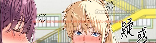 查看漫画倒追遊戲 - 第43話-震動的聲音要被聽到了 - sayhentaiz.net中的4419873图片 查看漫画倒追遊戲 - 第43話-震動的聲音要被聽到了 - sayhentaiz.net中的4419873图片