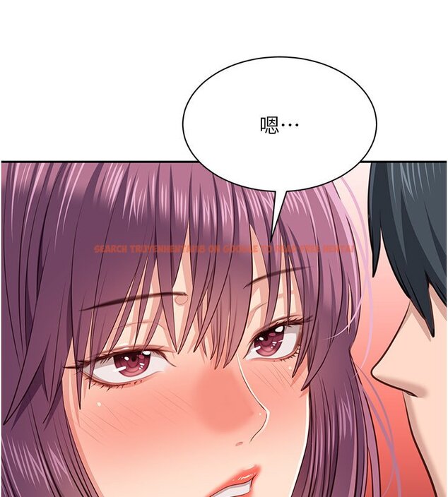 查看漫画倒追遊戲 - 第43話-震動的聲音要被聽到了 - sayhentaiz.net中的4419878图片 查看漫画倒追遊戲 - 第43話-震動的聲音要被聽到了 - sayhentaiz.net中的4419878图片