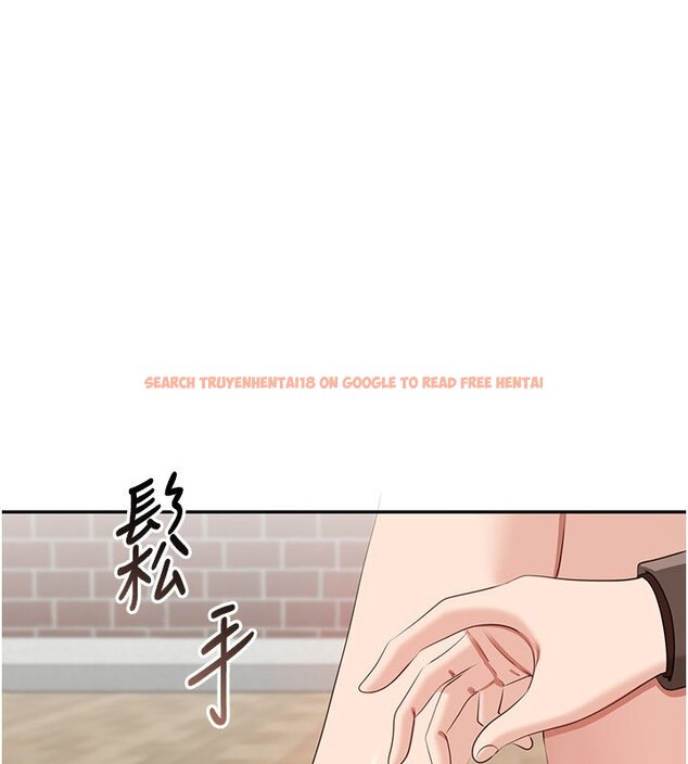 查看漫画倒追遊戲 - 第43話-震動的聲音要被聽到了 - sayhentaiz.net中的4419883图片 查看漫画倒追遊戲 - 第43話-震動的聲音要被聽到了 - sayhentaiz.net中的4419883图片