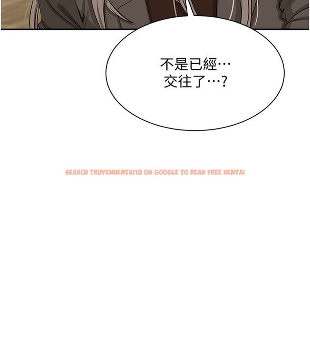 查看漫画倒追遊戲 - 第43話-震動的聲音要被聽到了 - sayhentaiz.net中的4419889图片 查看漫画倒追遊戲 - 第43話-震動的聲音要被聽到了 - sayhentaiz.net中的4419889图片