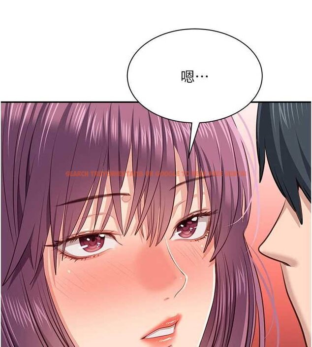 查看漫画倒追遊戲 - 第44話-被發現的隱密關係 - sayhentaiz.net中的4444364图片 查看漫画倒追遊戲 - 第44話-被發現的隱密關係 - sayhentaiz.net中的4444364图片