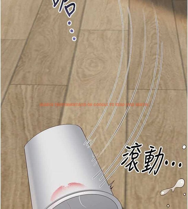 查看漫画倒追遊戲 - 第44話-被發現的隱密關係 - sayhentaiz.net中的4444370图片 查看漫画倒追遊戲 - 第44話-被發現的隱密關係 - sayhentaiz.net中的4444370图片