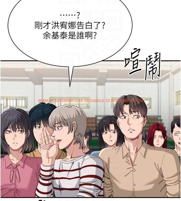 查看漫画倒追遊戲 - 第44話-被發現的隱密關係 - sayhentaiz.net中的4444383图片 查看漫画倒追遊戲 - 第44話-被發現的隱密關係 - sayhentaiz.net中的4444383图片