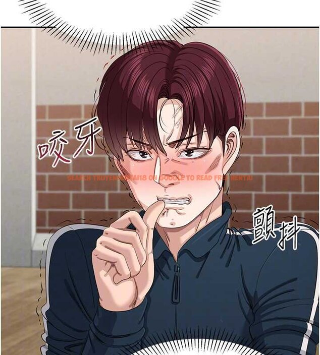 查看漫画倒追遊戲 - 第44話-被發現的隱密關係 - sayhentaiz.net中的4444385图片 查看漫画倒追遊戲 - 第44話-被發現的隱密關係 - sayhentaiz.net中的4444385图片