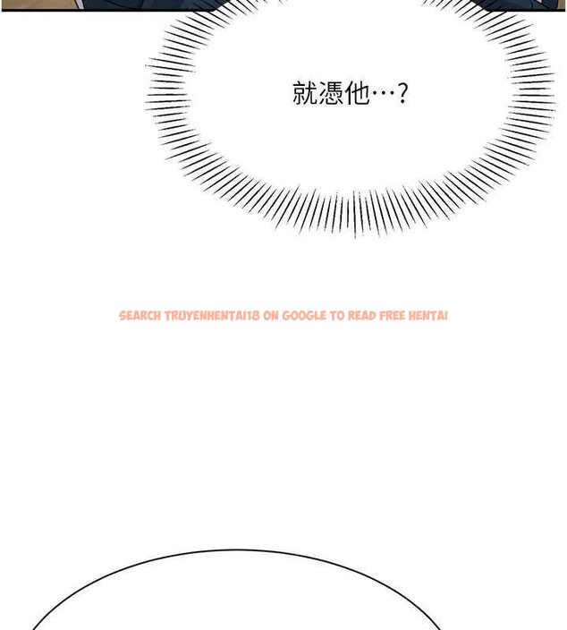 查看漫画倒追遊戲 - 第44話-被發現的隱密關係 - sayhentaiz.net中的4444386图片 查看漫画倒追遊戲 - 第44話-被發現的隱密關係 - sayhentaiz.net中的4444386图片