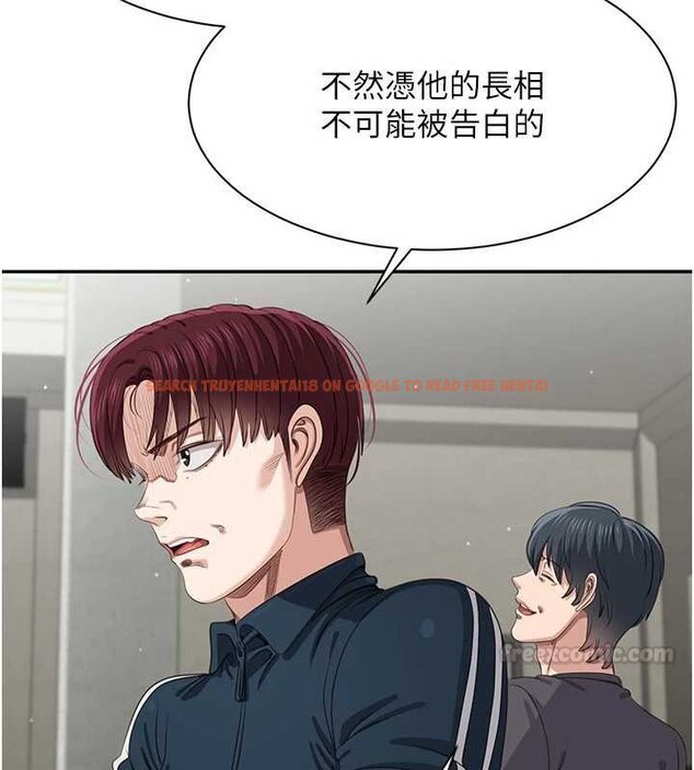 查看漫画倒追遊戲 - 第44話-被發現的隱密關係 - sayhentaiz.net中的4444390图片 查看漫画倒追遊戲 - 第44話-被發現的隱密關係 - sayhentaiz.net中的4444390图片