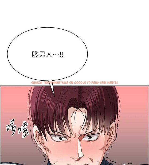 查看漫画倒追遊戲 - 第44話-被發現的隱密關係 - sayhentaiz.net中的4444392图片 查看漫画倒追遊戲 - 第44話-被發現的隱密關係 - sayhentaiz.net中的4444392图片