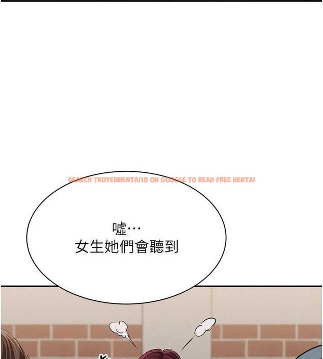 查看漫画倒追遊戲 - 第44話-被發現的隱密關係 - sayhentaiz.net中的4444394图片 查看漫画倒追遊戲 - 第44話-被發現的隱密關係 - sayhentaiz.net中的4444394图片