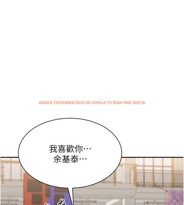 查看漫画倒追遊戲 - 第44話-被發現的隱密關係 - sayhentaiz.net中的4444397图片 查看漫画倒追遊戲 - 第44話-被發現的隱密關係 - sayhentaiz.net中的4444397图片