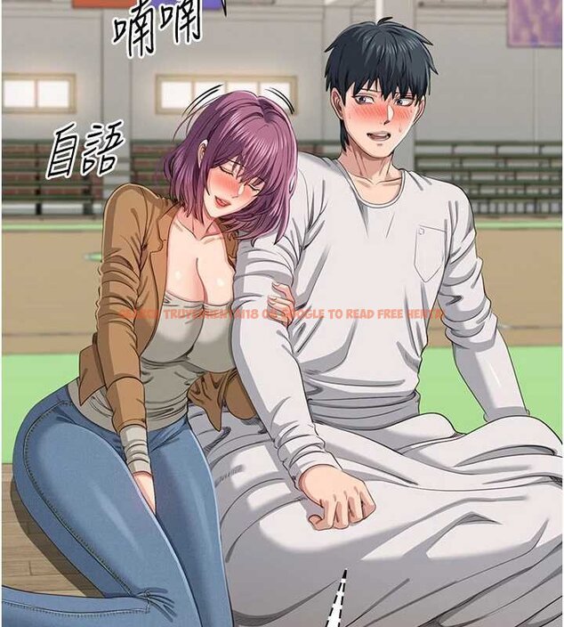 查看漫画倒追遊戲 - 第44話-被發現的隱密關係 - sayhentaiz.net中的4444398图片 查看漫画倒追遊戲 - 第44話-被發現的隱密關係 - sayhentaiz.net中的4444398图片