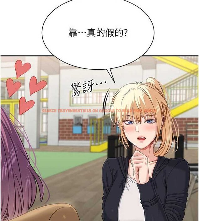 查看漫画倒追遊戲 - 第44話-被發現的隱密關係 - sayhentaiz.net中的4444400图片 查看漫画倒追遊戲 - 第44話-被發現的隱密關係 - sayhentaiz.net中的4444400图片