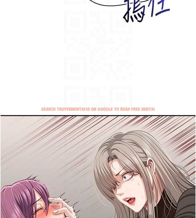 查看漫画倒追遊戲 - 第44話-被發現的隱密關係 - sayhentaiz.net中的4444404图片 查看漫画倒追遊戲 - 第44話-被發現的隱密關係 - sayhentaiz.net中的4444404图片