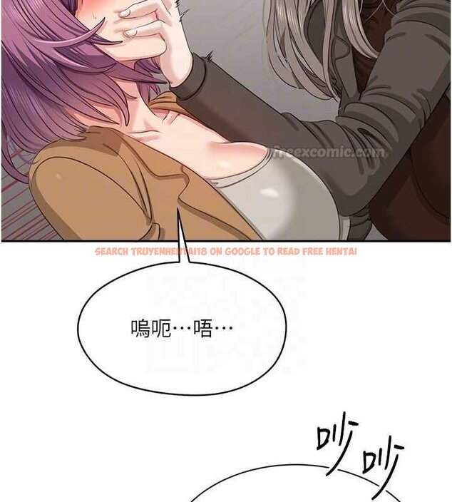 查看漫画倒追遊戲 - 第44話-被發現的隱密關係 - sayhentaiz.net中的4444405图片 查看漫画倒追遊戲 - 第44話-被發現的隱密關係 - sayhentaiz.net中的4444405图片