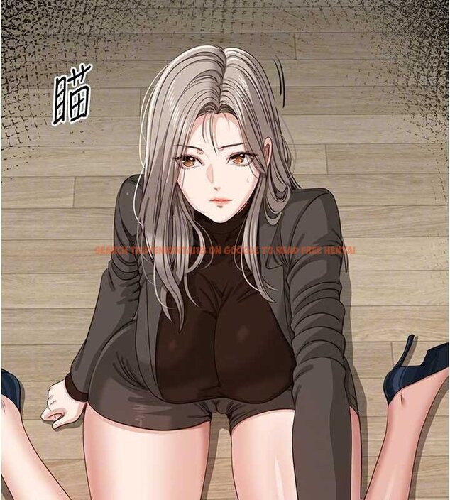 查看漫画倒追遊戲 - 第44話-被發現的隱密關係 - sayhentaiz.net中的4444407图片 查看漫画倒追遊戲 - 第44話-被發現的隱密關係 - sayhentaiz.net中的4444407图片