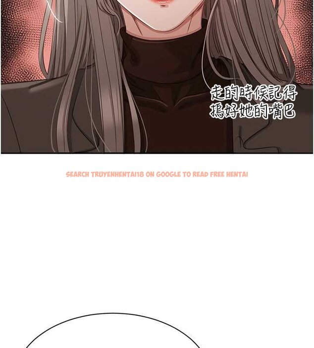 查看漫画倒追遊戲 - 第44話-被發現的隱密關係 - sayhentaiz.net中的4444415图片 查看漫画倒追遊戲 - 第44話-被發現的隱密關係 - sayhentaiz.net中的4444415图片