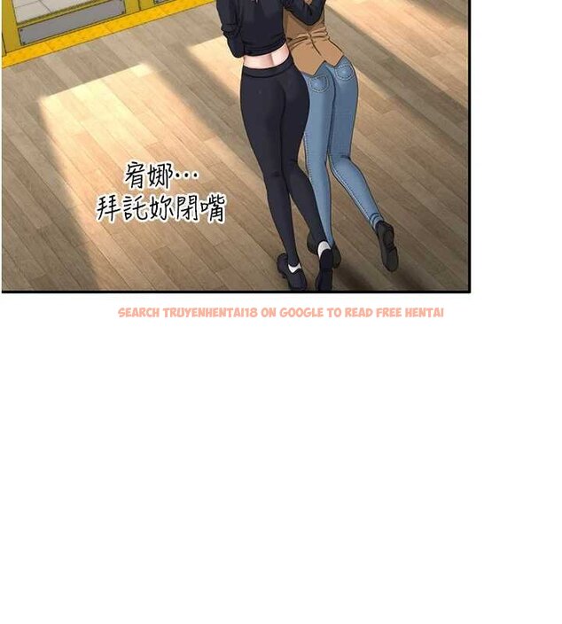 查看漫画倒追遊戲 - 第44話-被發現的隱密關係 - sayhentaiz.net中的4444419图片 查看漫画倒追遊戲 - 第44話-被發現的隱密關係 - sayhentaiz.net中的4444419图片