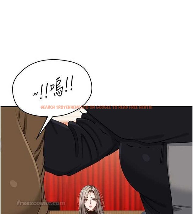 查看漫画倒追遊戲 - 第44話-被發現的隱密關係 - sayhentaiz.net中的4444420图片 查看漫画倒追遊戲 - 第44話-被發現的隱密關係 - sayhentaiz.net中的4444420图片