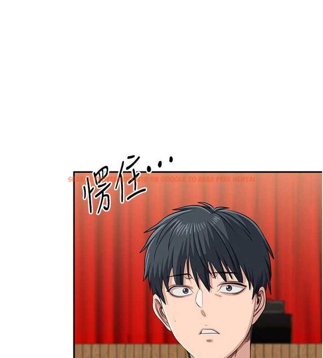 查看漫画倒追遊戲 - 第44話-被發現的隱密關係 - sayhentaiz.net中的4444422图片 查看漫画倒追遊戲 - 第44話-被發現的隱密關係 - sayhentaiz.net中的4444422图片