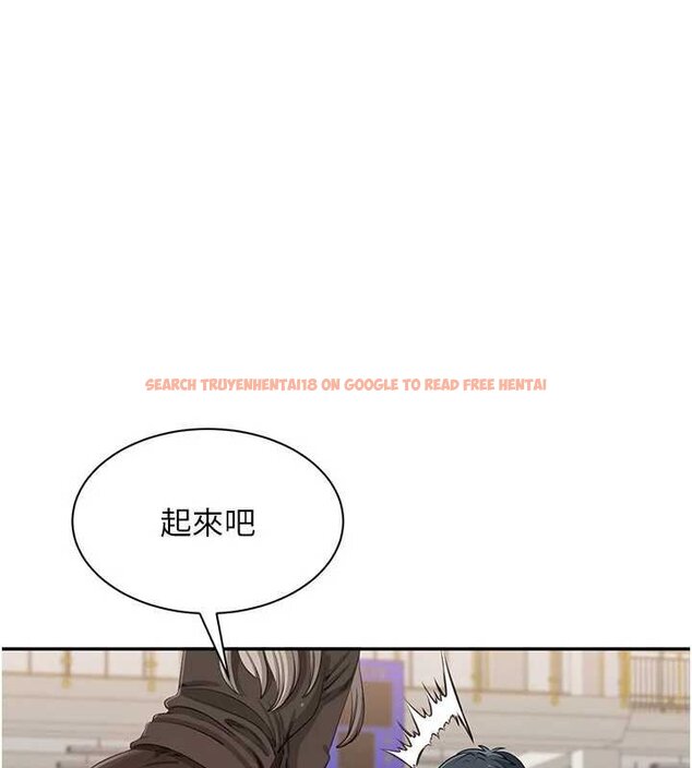 查看漫画倒追遊戲 - 第44話-被發現的隱密關係 - sayhentaiz.net中的4444425图片 查看漫画倒追遊戲 - 第44話-被發現的隱密關係 - sayhentaiz.net中的4444425图片