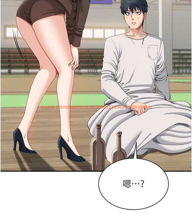 查看漫画倒追遊戲 - 第44話-被發現的隱密關係 - sayhentaiz.net中的4444426图片 查看漫画倒追遊戲 - 第44話-被發現的隱密關係 - sayhentaiz.net中的4444426图片