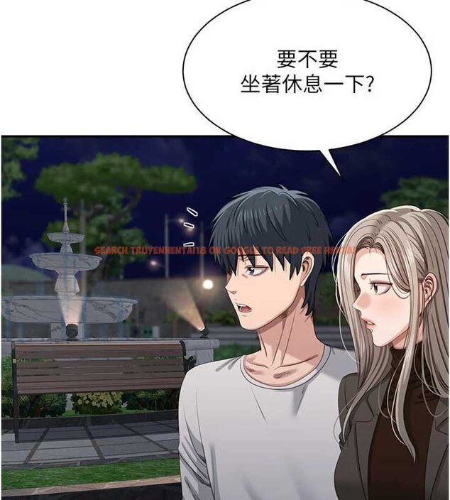 查看漫画倒追遊戲 - 第44話-被發現的隱密關係 - sayhentaiz.net中的4444446图片 查看漫画倒追遊戲 - 第44話-被發現的隱密關係 - sayhentaiz.net中的4444446图片