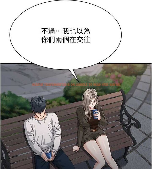 查看漫画倒追遊戲 - 第44話-被發現的隱密關係 - sayhentaiz.net中的4444455图片 查看漫画倒追遊戲 - 第44話-被發現的隱密關係 - sayhentaiz.net中的4444455图片