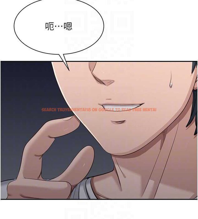 查看漫画倒追遊戲 - 第44話-被發現的隱密關係 - sayhentaiz.net中的4444460图片 查看漫画倒追遊戲 - 第44話-被發現的隱密關係 - sayhentaiz.net中的4444460图片