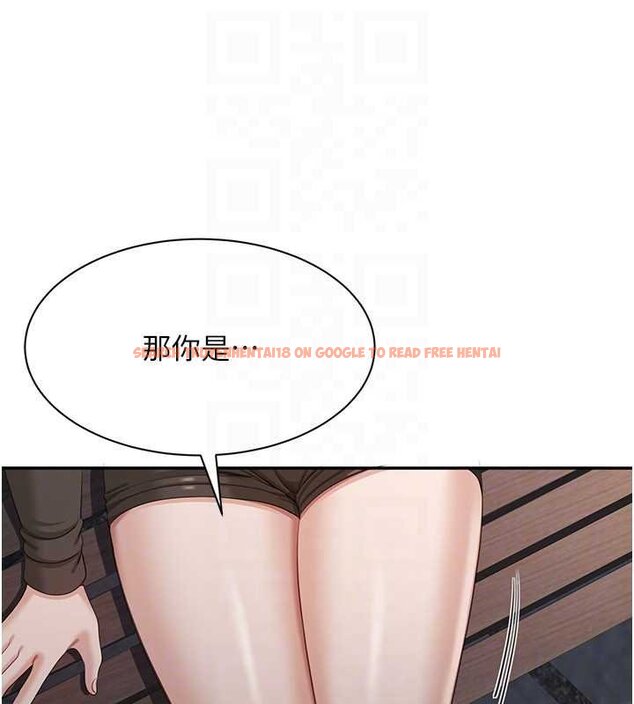 查看漫画倒追遊戲 - 第44話-被發現的隱密關係 - sayhentaiz.net中的4444468图片 查看漫画倒追遊戲 - 第44話-被發現的隱密關係 - sayhentaiz.net中的4444468图片