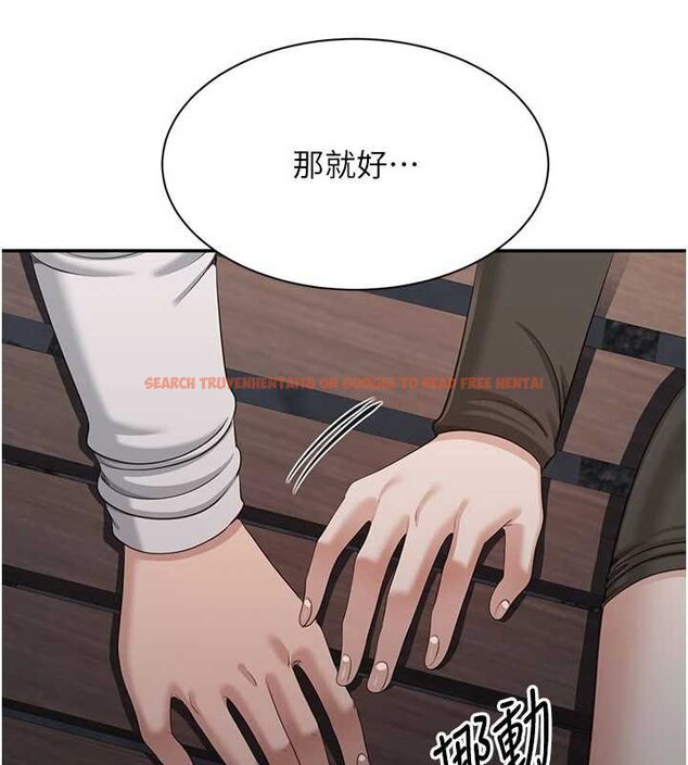 查看漫画倒追遊戲 - 第44話-被發現的隱密關係 - sayhentaiz.net中的4444476图片 查看漫画倒追遊戲 - 第44話-被發現的隱密關係 - sayhentaiz.net中的4444476图片