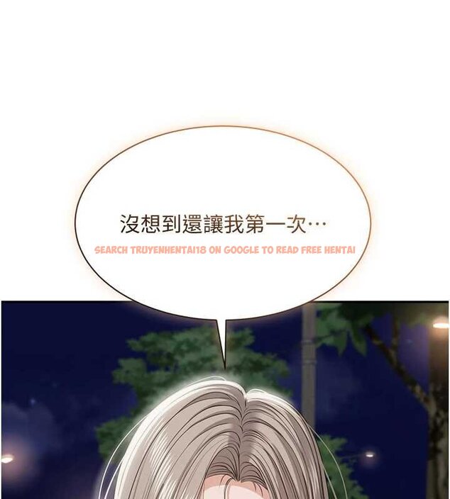 查看漫画倒追遊戲 - 第44話-被發現的隱密關係 - sayhentaiz.net中的4444485图片 查看漫画倒追遊戲 - 第44話-被發現的隱密關係 - sayhentaiz.net中的4444485图片