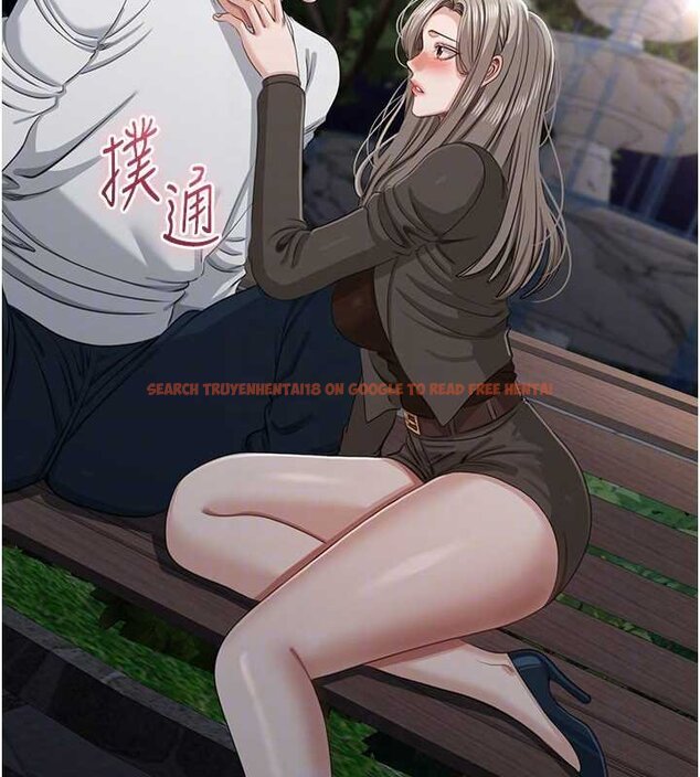 查看漫画倒追遊戲 - 第44話-被發現的隱密關係 - sayhentaiz.net中的4444490图片 查看漫画倒追遊戲 - 第44話-被發現的隱密關係 - sayhentaiz.net中的4444490图片