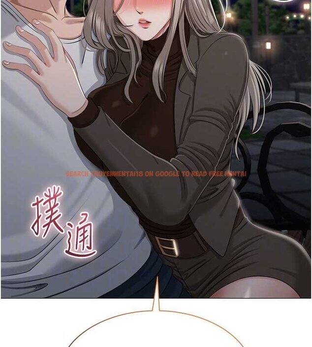 查看漫画倒追遊戲 - 第44話-被發現的隱密關係 - sayhentaiz.net中的4444493图片 查看漫画倒追遊戲 - 第44話-被發現的隱密關係 - sayhentaiz.net中的4444493图片
