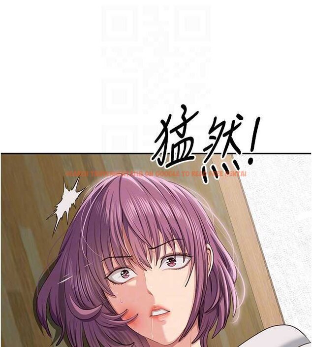 查看漫画倒追遊戲 - 第44話-被發現的隱密關係 - sayhentaiz.net中的4444497图片 查看漫画倒追遊戲 - 第44話-被發現的隱密關係 - sayhentaiz.net中的4444497图片
