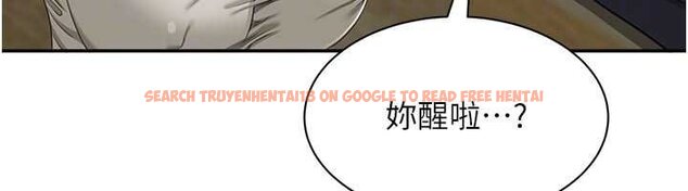 查看漫画倒追遊戲 - 第44話-被發現的隱密關係 - sayhentaiz.net中的4444502图片 查看漫画倒追遊戲 - 第44話-被發現的隱密關係 - sayhentaiz.net中的4444502图片