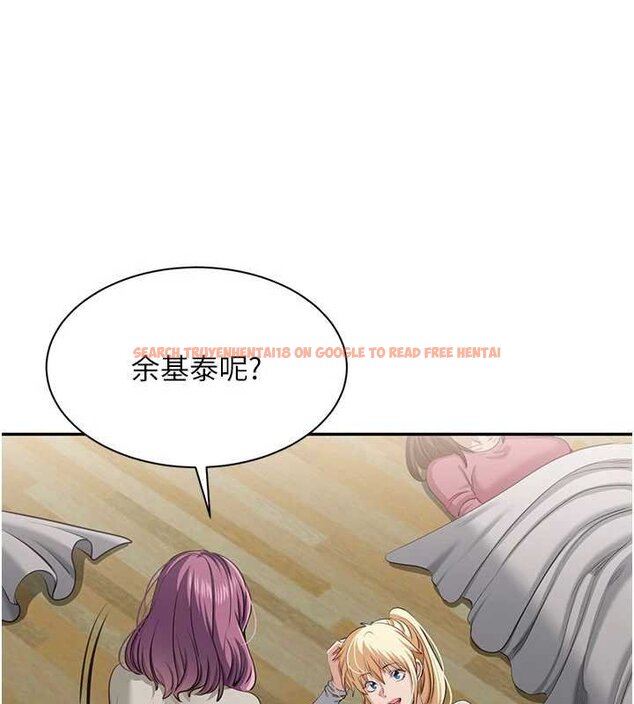 查看漫画倒追遊戲 - 第44話-被發現的隱密關係 - sayhentaiz.net中的4444511图片 查看漫画倒追遊戲 - 第44話-被發現的隱密關係 - sayhentaiz.net中的4444511图片