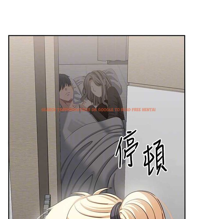 查看漫画倒追遊戲 - 第44話-被發現的隱密關係 - sayhentaiz.net中的4444521图片 查看漫画倒追遊戲 - 第44話-被發現的隱密關係 - sayhentaiz.net中的4444521图片